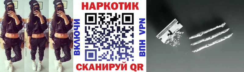 Сколько стоит Туймазы Бошки Шишки Кокаин АМФЕТАМИН Меф МЕТАМФЕТАМИН blacksprut рабочий сайт ГАШИШ СК