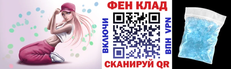 АМФЕТАМИН Premium  Туймазы 