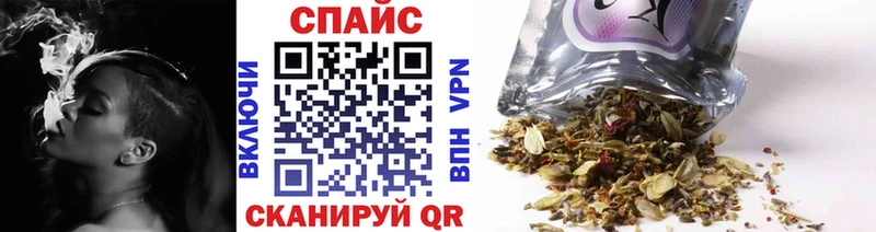 БУТИРАТ GHB  Туймазы 