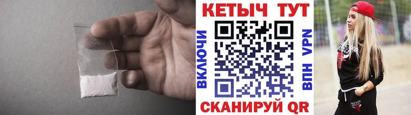 дарнет шоп  МЕГА ссылки  КЕТАМИН ketamine  Туймазы 