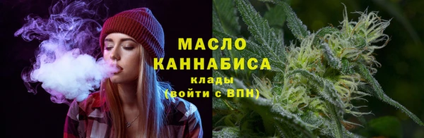 mdma Медвежьегорск