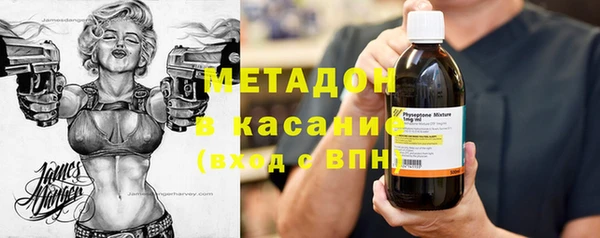 МДПВ Медногорск