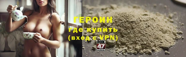 mdma Медвежьегорск