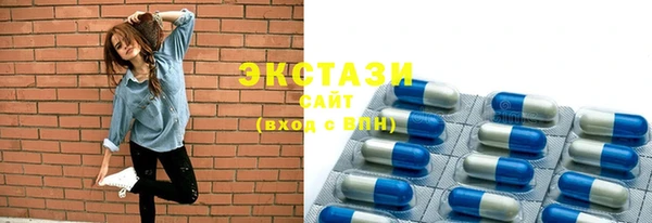 MESCALINE Мегион