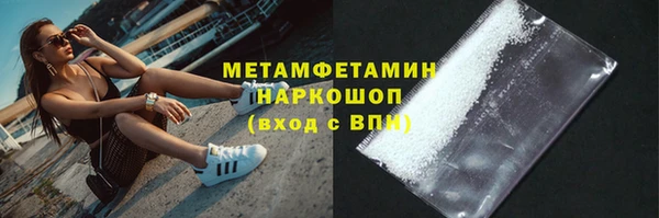 СК Михайлов
