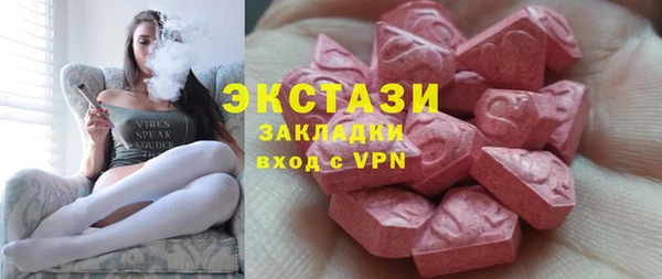 СК Михайлов