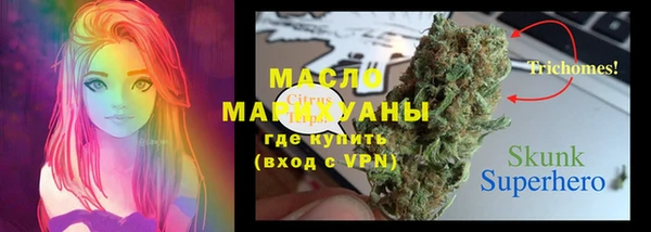 синтетический гашиш Михайловка