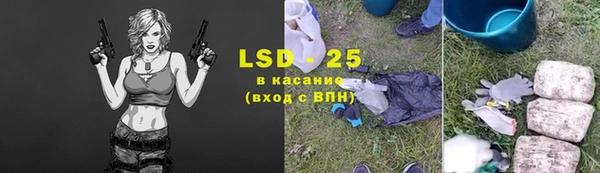 mdma Медвежьегорск