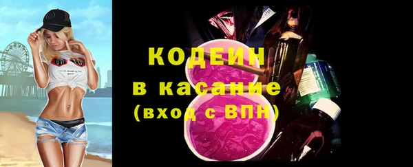 mdma Медвежьегорск