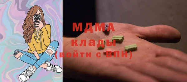 MESCALINE Мегион