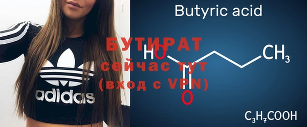 СК Михайлов