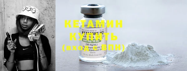 MESCALINE Мегион