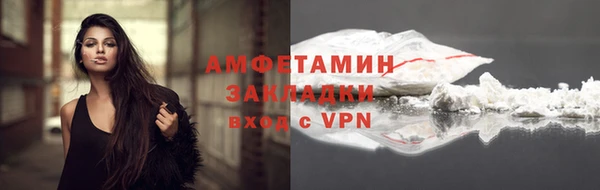 МДПВ Медногорск