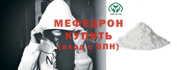 синтетический гашиш Михайловка