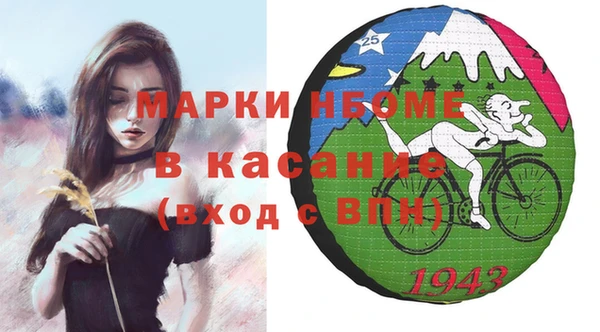 mdma Медвежьегорск