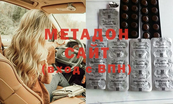 герыч Михайловск