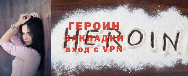 mdma Медвежьегорск