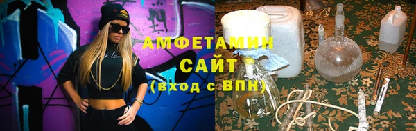 СК Михайлов