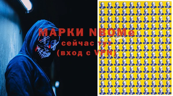 МДПВ Медногорск