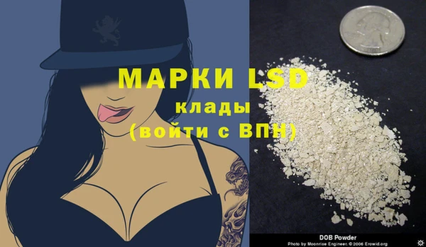 mdma Медвежьегорск