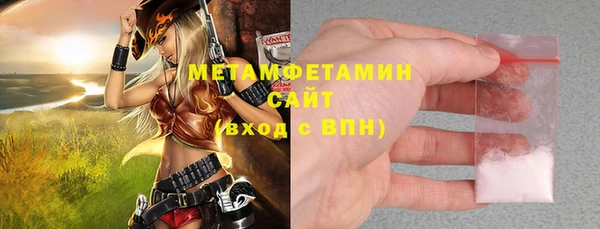 МДПВ Медногорск