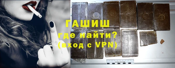 mdma Медвежьегорск