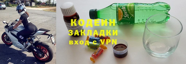 mdma Медвежьегорск