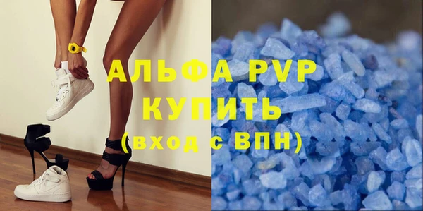 MESCALINE Мегион