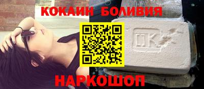 скорость mdpv Краснокаменск