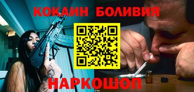 круглые Абинск