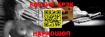 бошки Краснознаменск