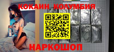 не бодяженный Абакан