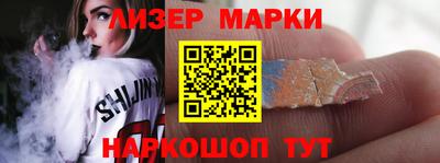 круглые Абинск