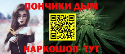 скорость mdpv Краснокаменск