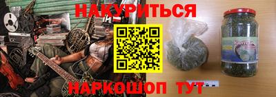 скорость mdpv Краснокаменск