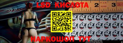 скорость mdpv Краснокаменск