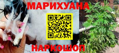 скорость mdpv Краснокаменск