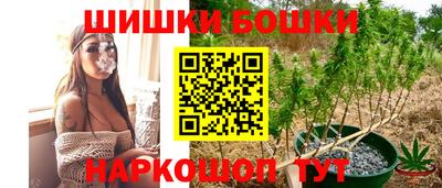 стафф Азнакаево