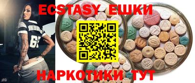 бошки Краснознаменск