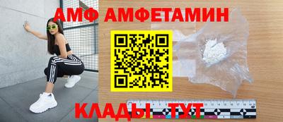 бошки Краснознаменск
