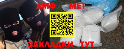 бошки Краснознаменск