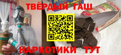бошки Краснознаменск