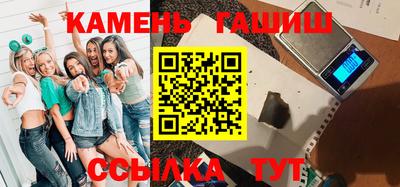 скорость mdpv Краснокаменск
