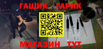 стафф Азнакаево