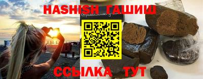 бошки Краснознаменск