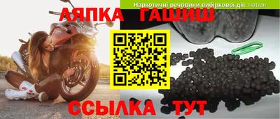 скорость mdpv Краснокаменск