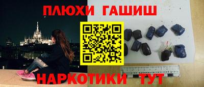 скорость mdpv Краснокаменск