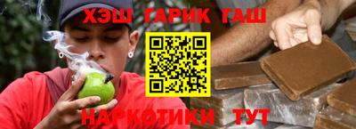 не бодяженный Абакан