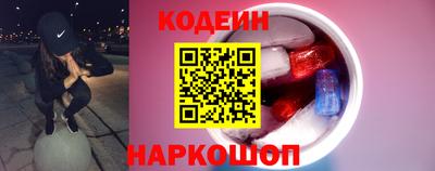 бошки Краснодар