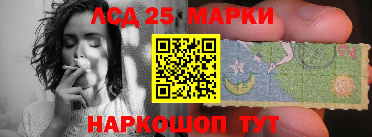 ГАШ Туймазы